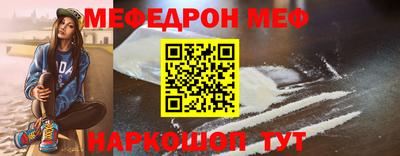 соль ск Ирбит