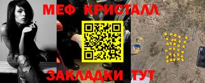 кокаин колумбия Изобильный