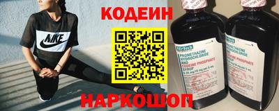 кокаин колумбия Изобильный