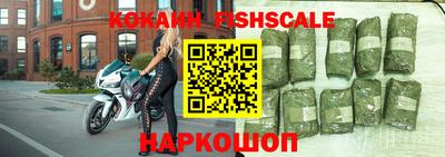 скорость mdpv Ипатово
