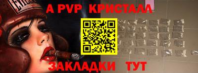дистиллят марихуана Котовск