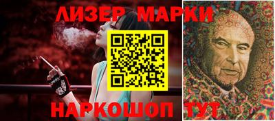 соль ск Ирбит