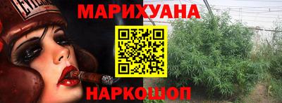 скорость mdpv Ипатово