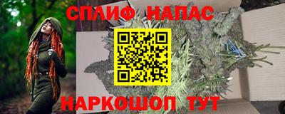 скорость mdpv Ипатово