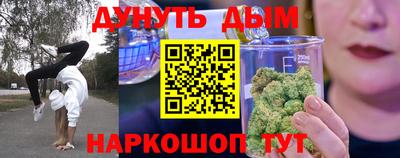скорость mdpv Ипатово
