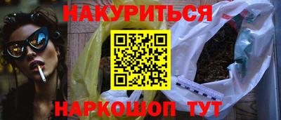кокаин колумбия Изобильный