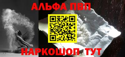 скорость mdpv Ипатово