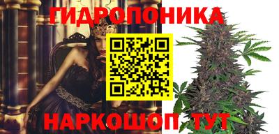 кокаин колумбия Изобильный