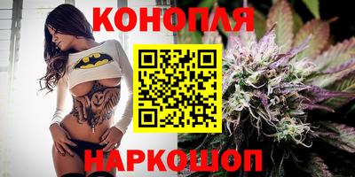 кокаин колумбия Изобильный