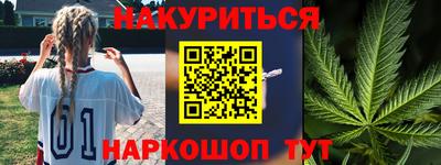соль ск Ирбит