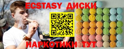 кокаин колумбия Изобильный