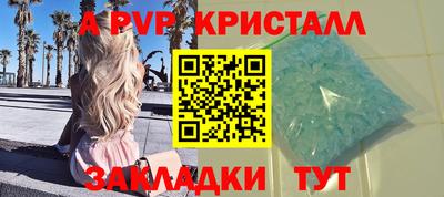 скорость mdpv Ипатово