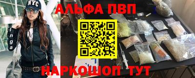 соль ск Ирбит