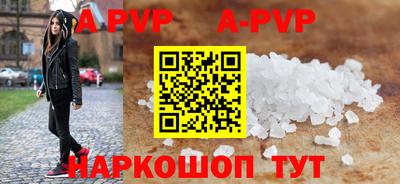 кокаин колумбия Изобильный