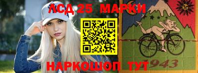 соль ск Ирбит