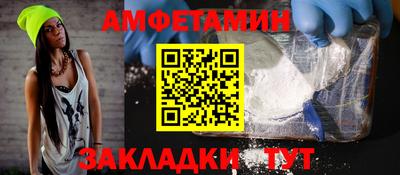 кокаин колумбия Изобильный