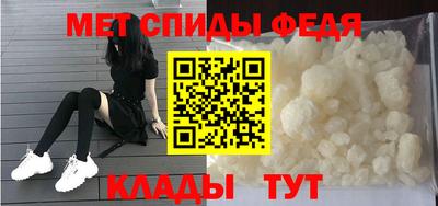 кокаин колумбия Изобильный