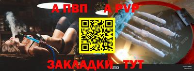 кокаин колумбия Изобильный