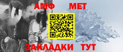 скорость mdpv Ипатово