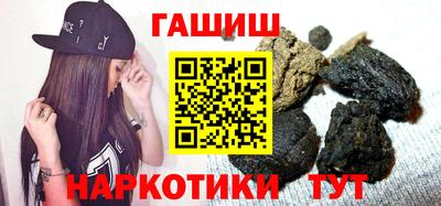 скорость mdpv Ипатово