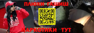 соль ск Ирбит
