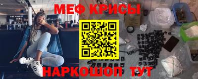 скорость mdpv Ипатово