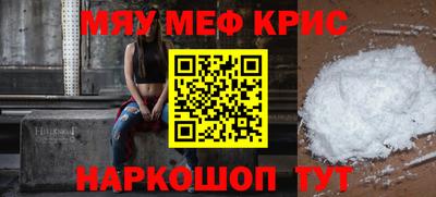 кокаин колумбия Изобильный