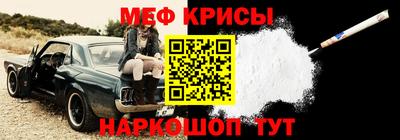 спиды Кохма